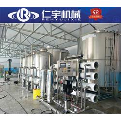蘇州市工業(yè)凈水設(shè)備批發(fā)與供應 專業(yè)廠家引領(lǐng)飲水設(shè)備新標準
